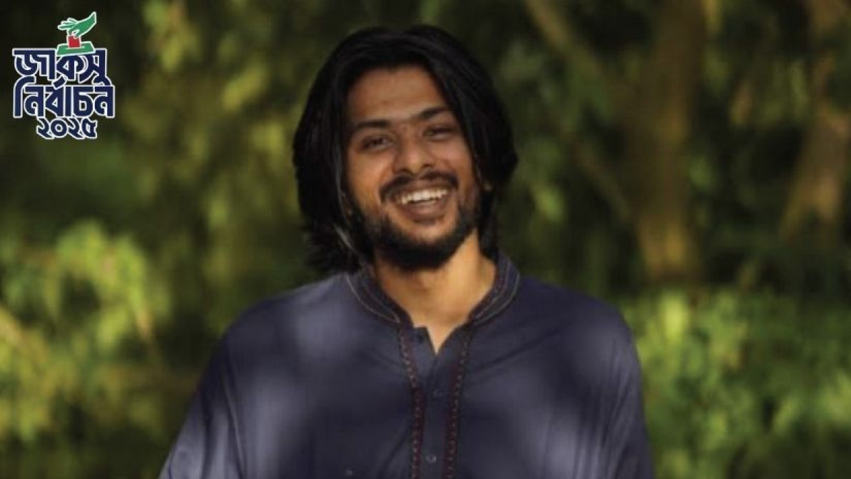 জাকসু নির্বাচনে ভিপি পদের প্রার্থী অমর্ত্য রায়