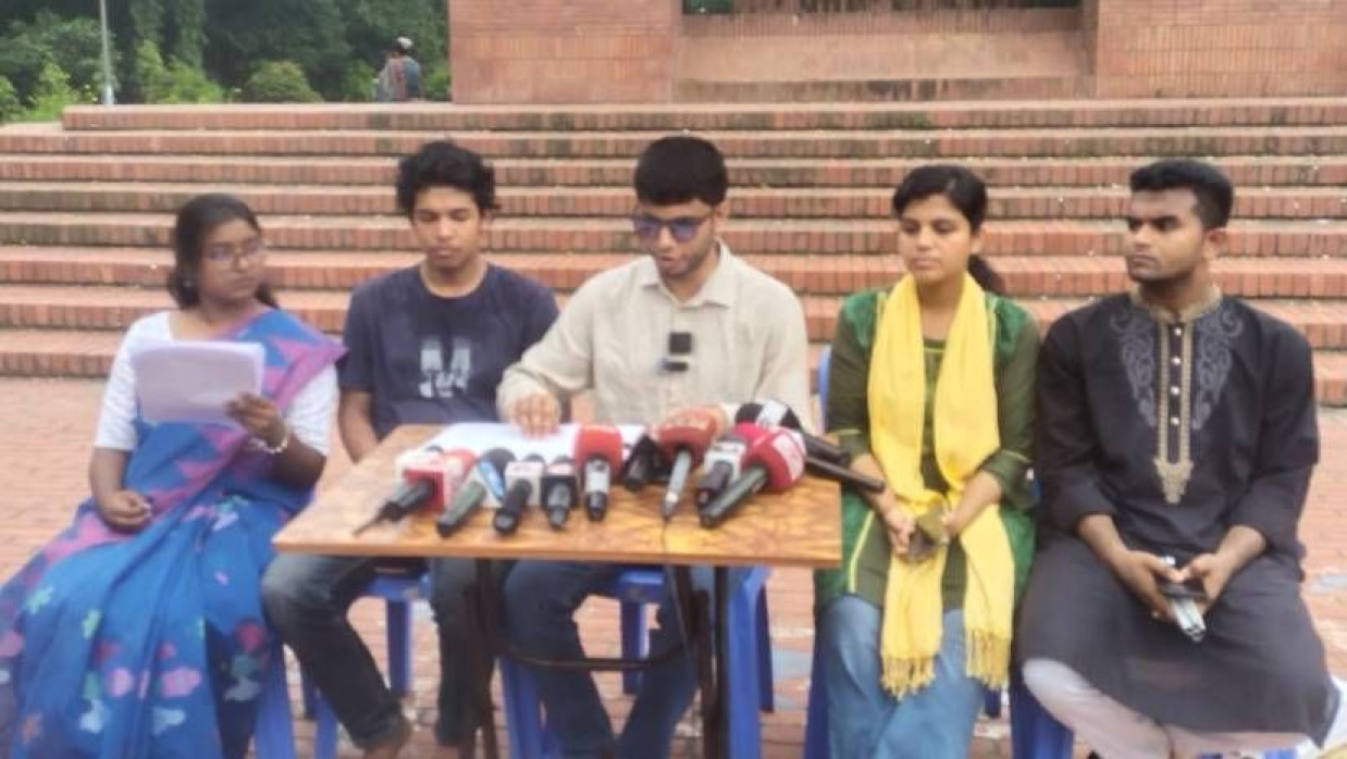 সংশপ্তক পর্ষদ প্যানেলের সংবাদ সম্মেলন