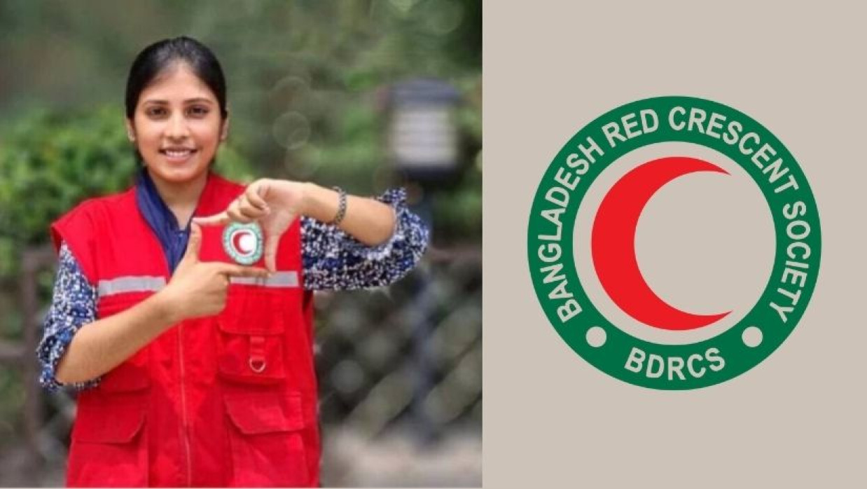 ফিন্যান্স অ্যান্ড অ্যাকাউন্টস অফিসার নিয়োগে আবেদন চলছে বাংলাদেশ রেড ক্রিসেন্ট সোসাইটিতে 