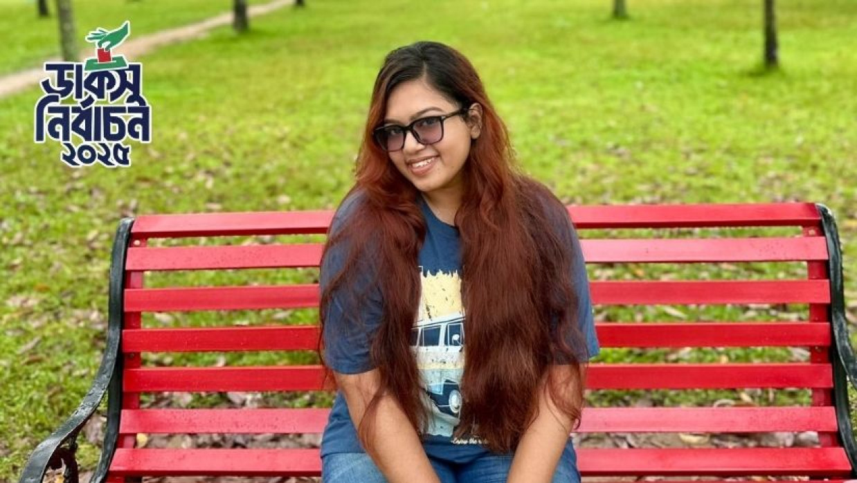 রোকেয়া হল সংসদের সমাজসেবা সম্পাদক পদের স্বতন্ত্র প্রার্থী আনিকা তাহসিন হাফসা