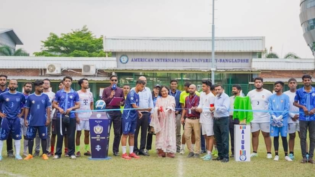 এসিএলের উদ্বোধনী অনুষ্ঠানে প্রধান অতিথি ছিলেন এআইইউবি ট্রাস্টি বোর্ডের চেয়ারম্যান ও প্রতিষ্ঠাতা সদস্য নাদিয়া আনোয়ার