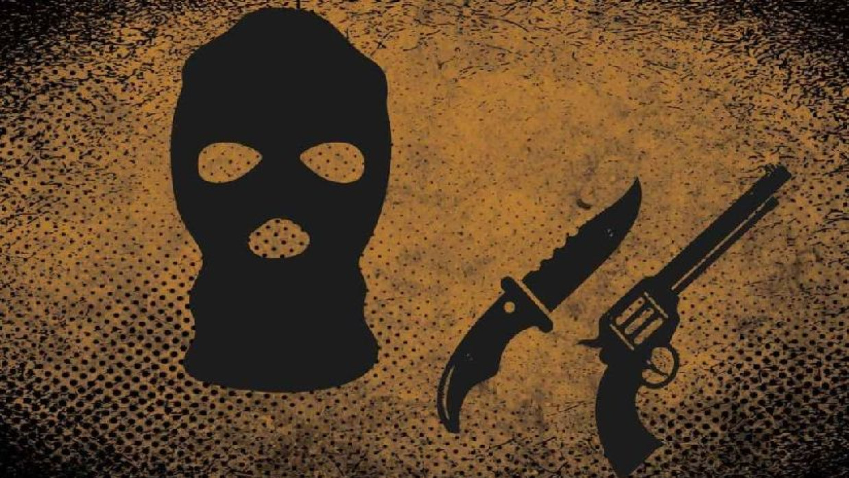 প্রতীকী ছবি