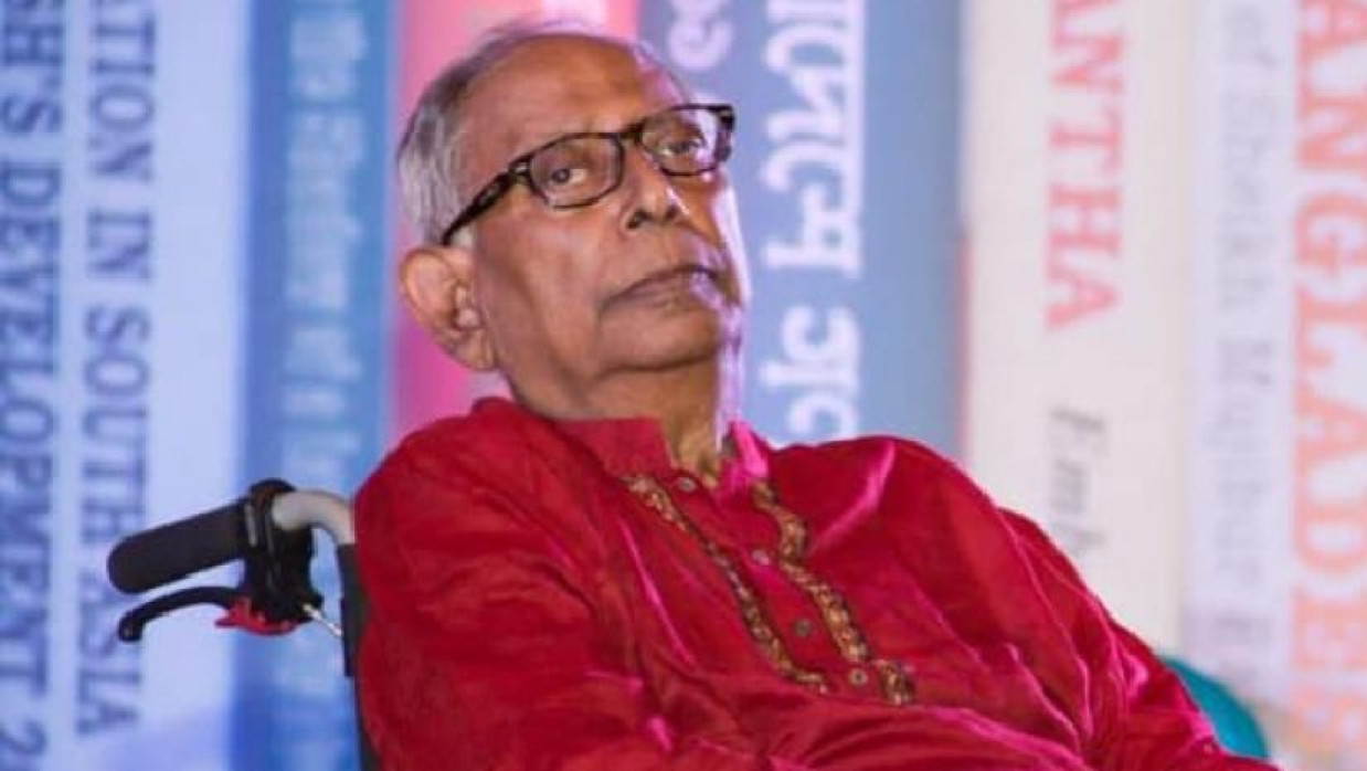 মহিউদ্দিন আহমেদ