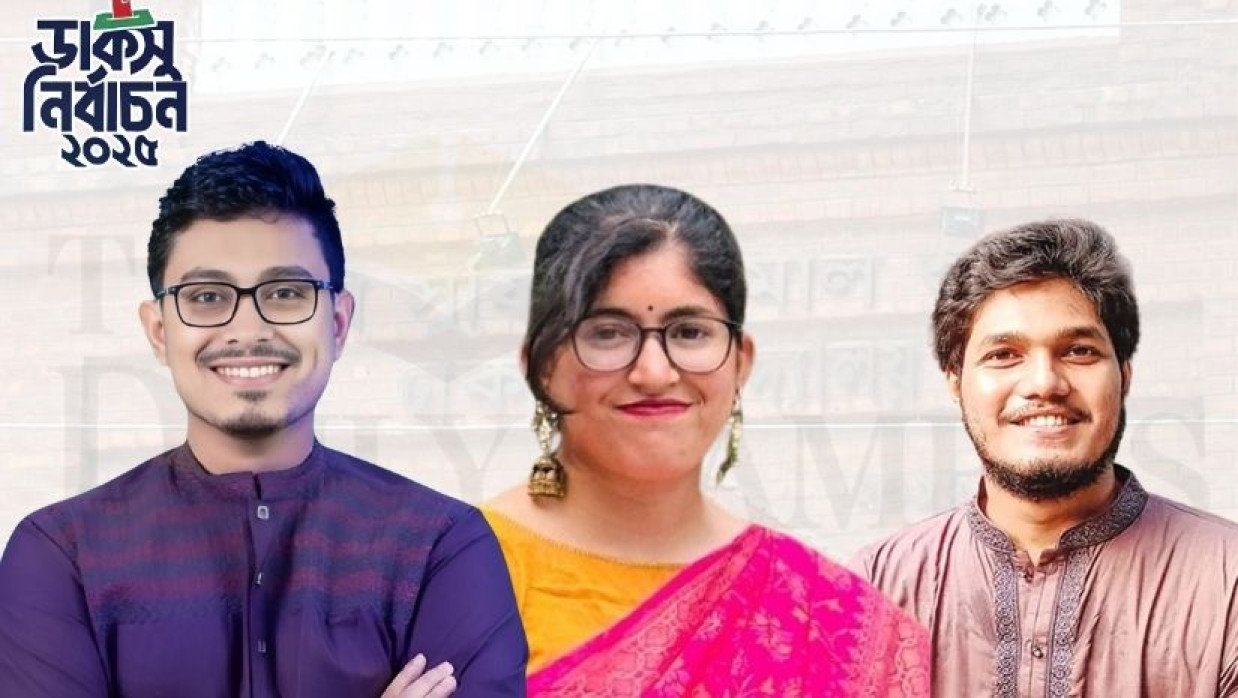 সাদিক কায়েম, উমামা ফাতেমা ও আবিদুল ইসলাম খান