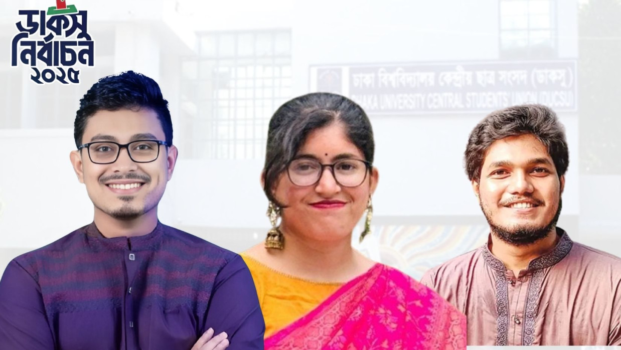 সাদিক কায়েম ও আবিদুল ইসলাম এবং উমামা ফাতেমা