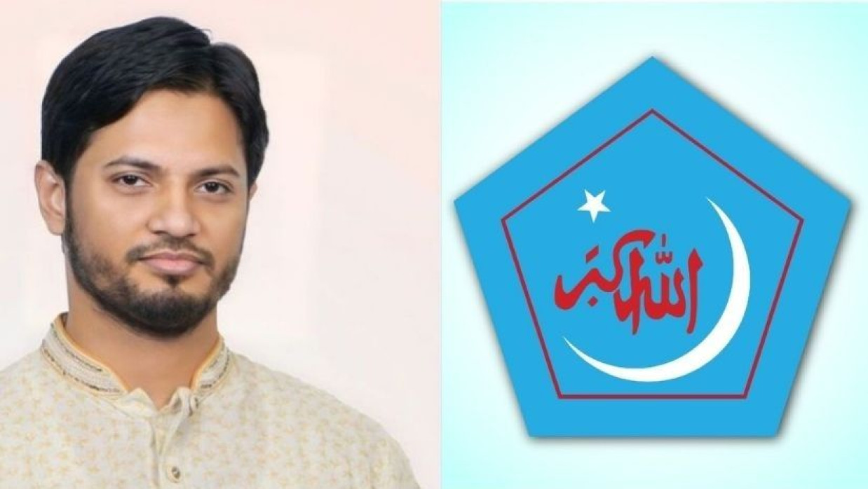 শিবিরের সভাপতি জাহিদুল ইসলাম