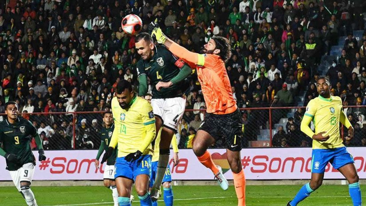 ব্রাজিল-বলিভিয়া ম্যাচ 