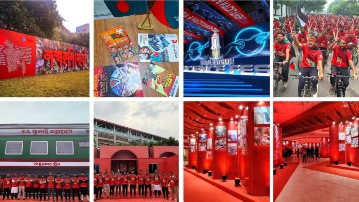 আলজাজিরার সাংবাদিক জুলকারনাইন সায়েরের শেয়ার করা ছবি