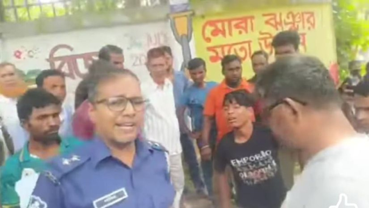 গণধোলাই