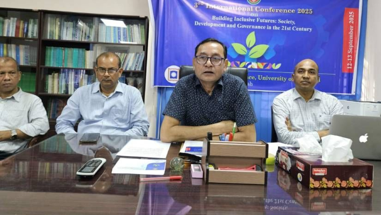 আন্তর্জাতিক সম্মেলন সম্পর্কে জানাতে সংবাদ সম্মেলন করা হয়