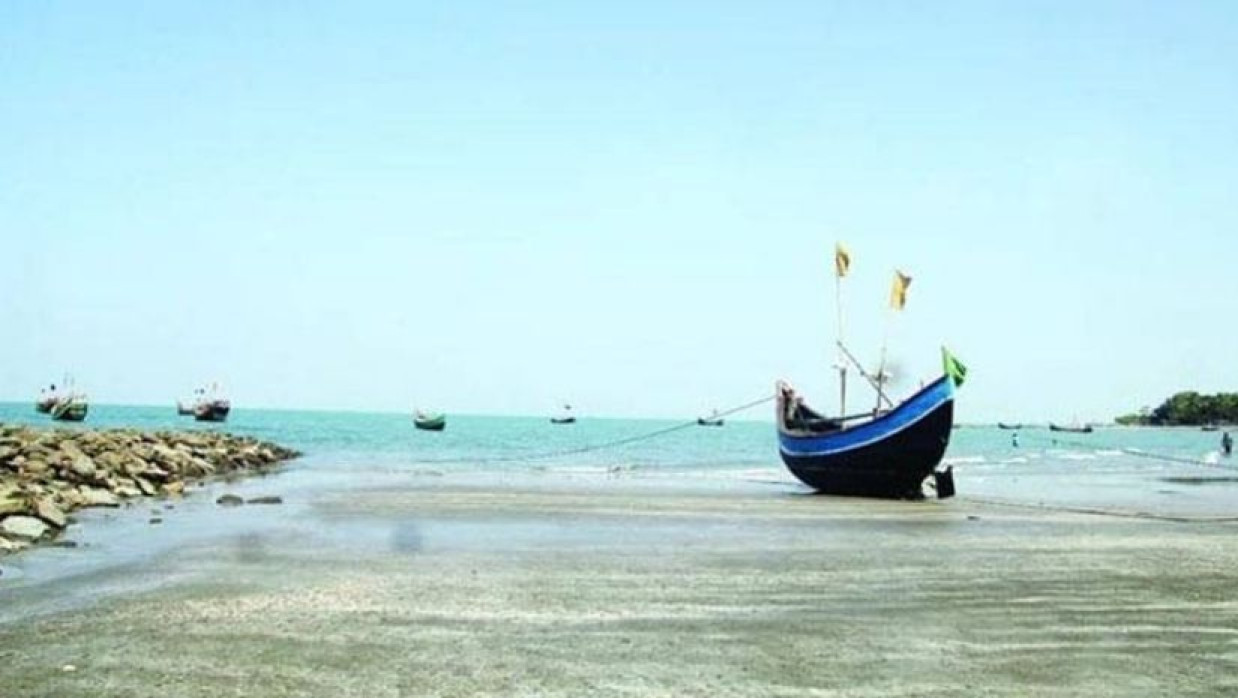 সেন্টমার্টিন