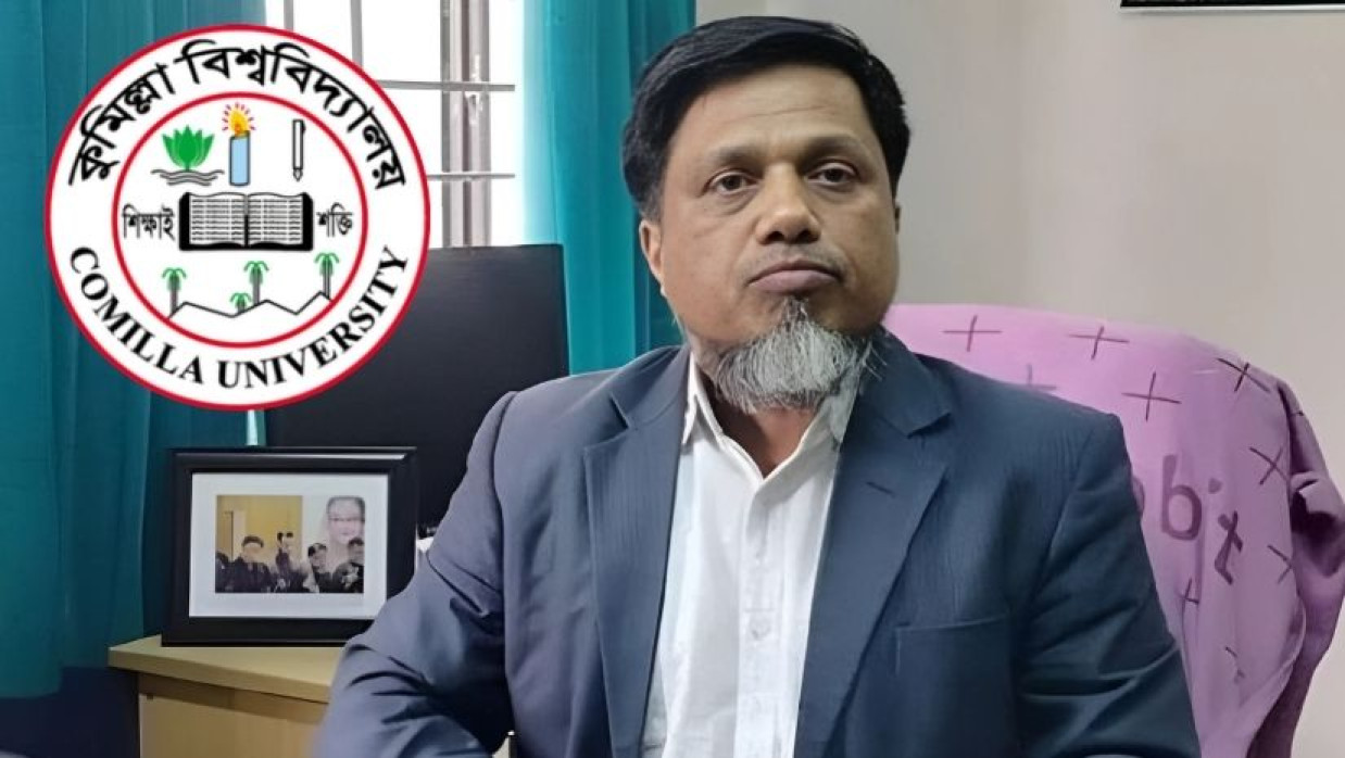 মোহাম্মদ জাকির হোসেন 