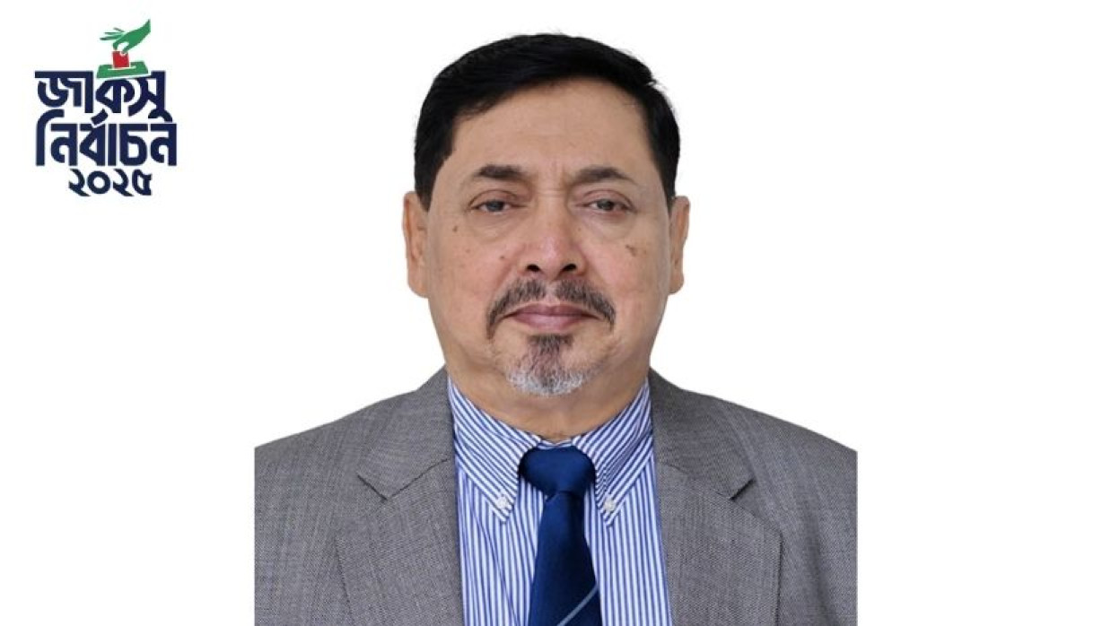 স্বরাষ্ট্র উপদেষ্টার সিনিয়র সচিব নাসিমুল গনি