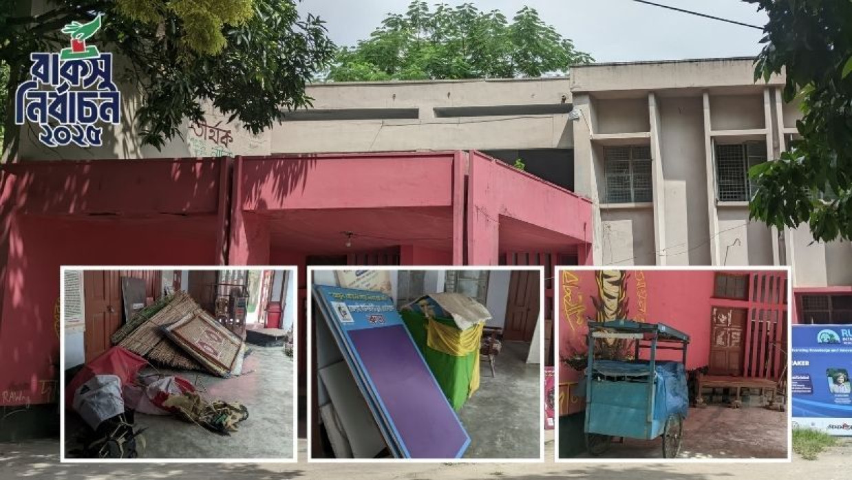 জরাজীর্ণ রাকসু ভবনের বারান্দায় রাখা হয়েছে ভাঙা আসবাব ও পরিবহন ভ্যান