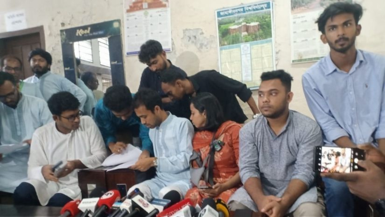 সংবাদ সম্মেলন