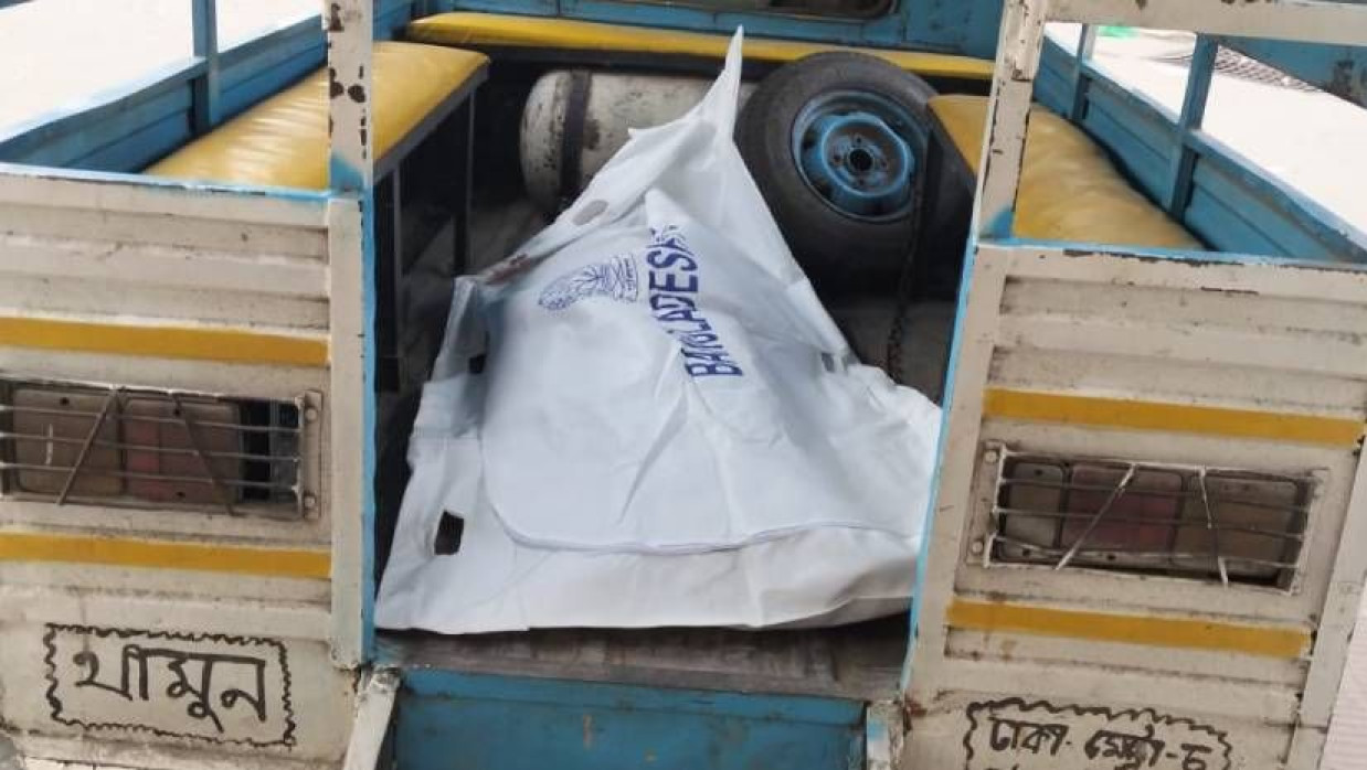 নেগুনায় নিহত ব্যক্তির মরদেহ