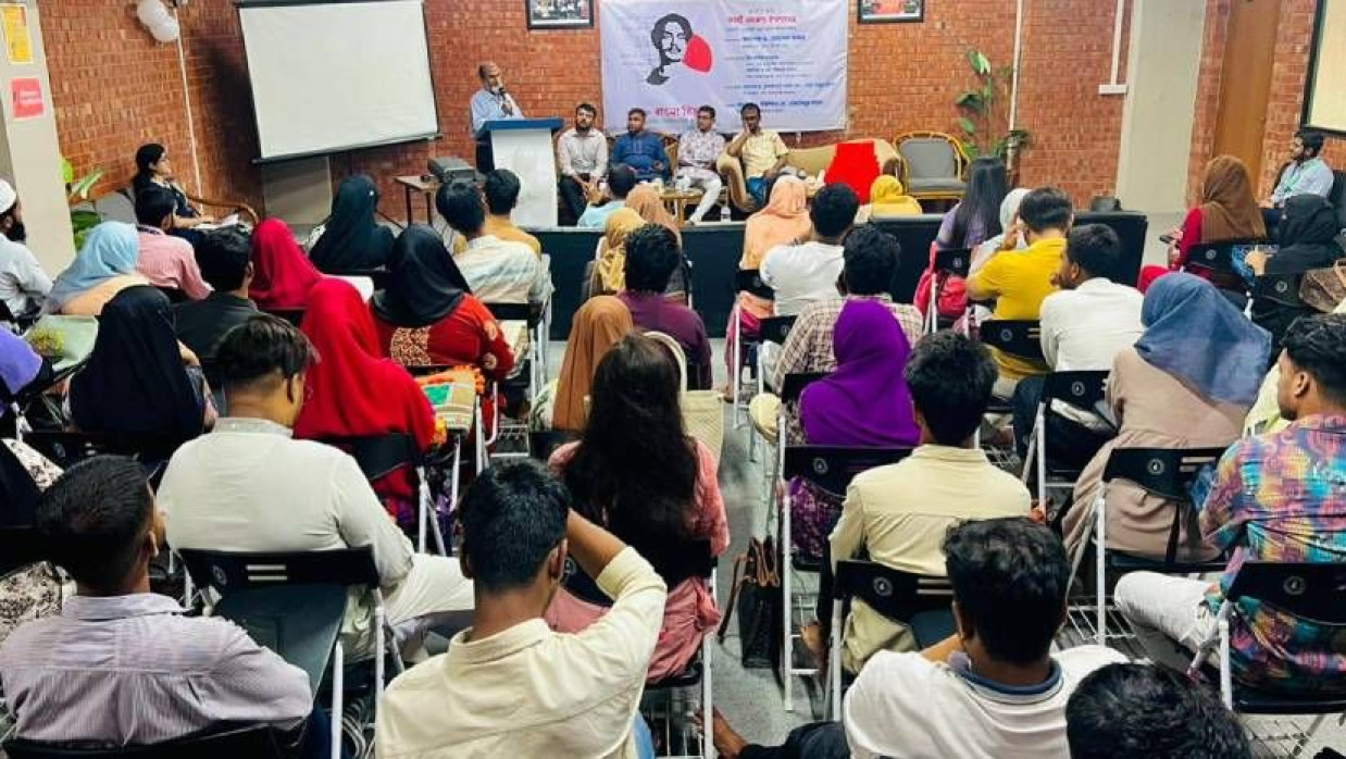 সেমিনারের সভাপতিত্ব করেন নর্দান ইউনিভার্সিটি বাংলাদেশের উপাচার্য অধ্যাপক ড. ইঞ্জিনিয়ার মো. মোস্তাফিজুর রহমান