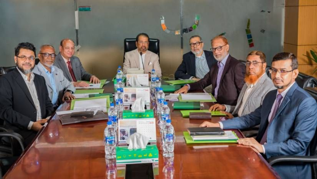 নবগঠিত পরিচালনা পর্ষদের বৈঠক