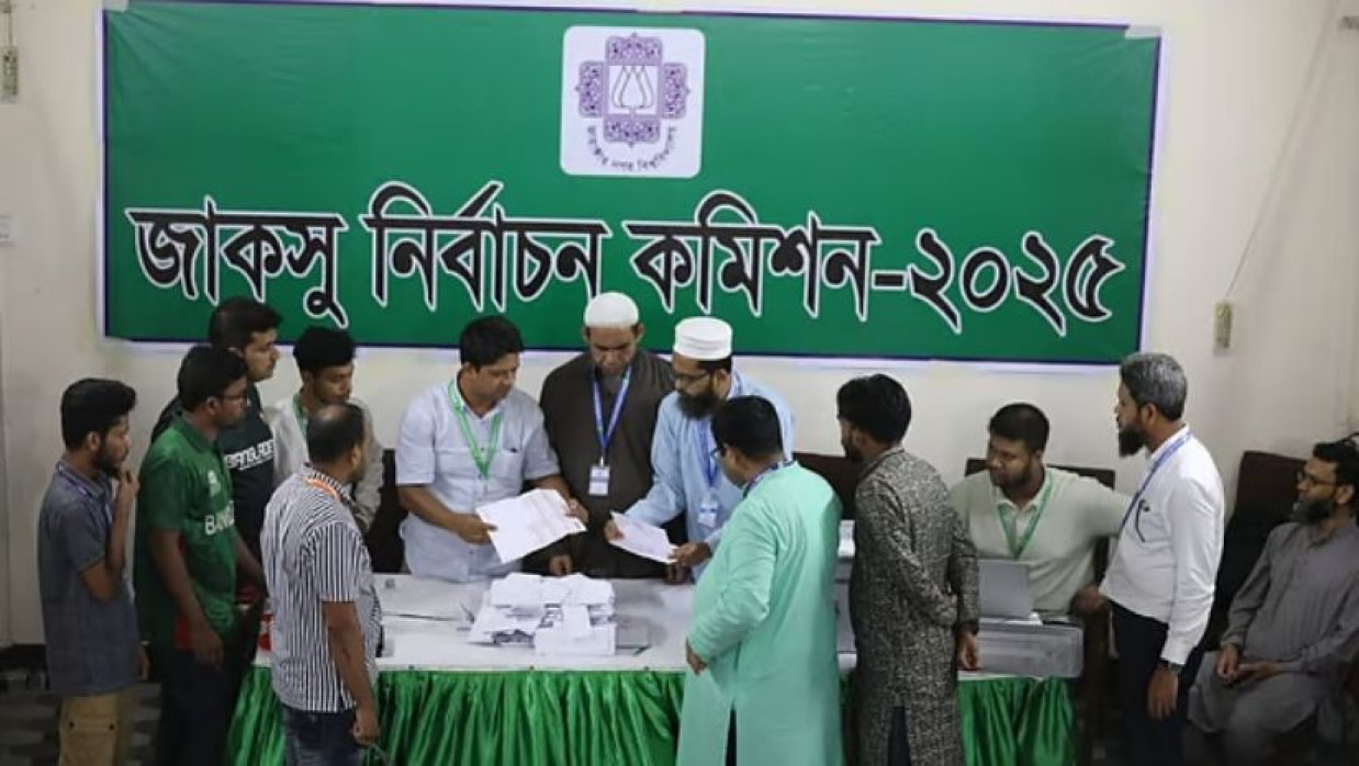  ভোট গণনা শুরু