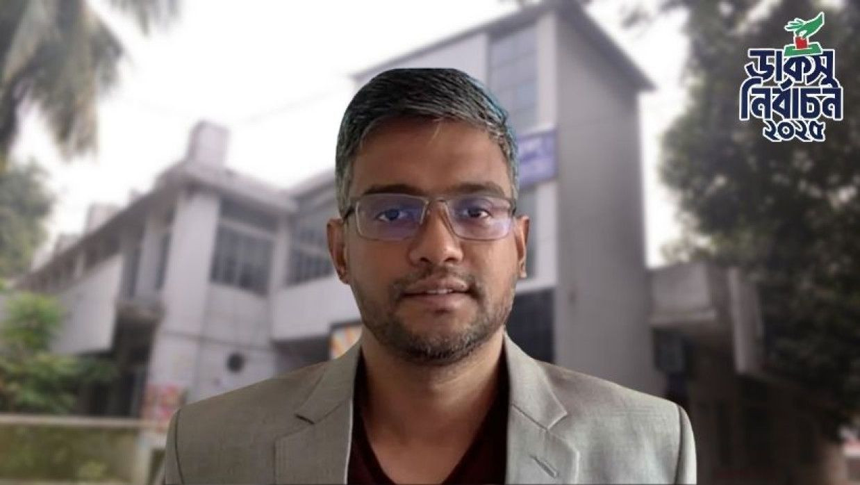 মীর্জা গালিব