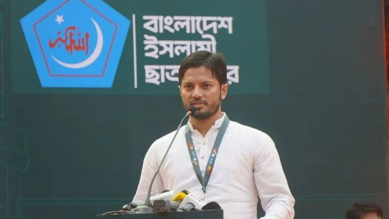 জাহিদুল ইসলাম