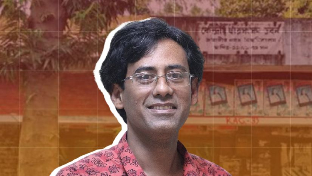 রায়হান রাইন