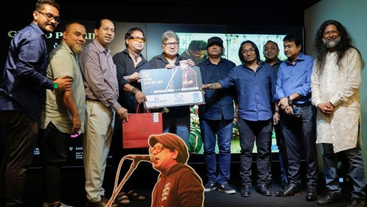 বৃহস্পতিবার সংগীতশিল্পী লুমিনের মিউজিক্যাল ফিল্ম ‘ফিরে এসো’ এর গ্র্যান্ড প্রিমিয়ার অনুষ্ঠিত হয়