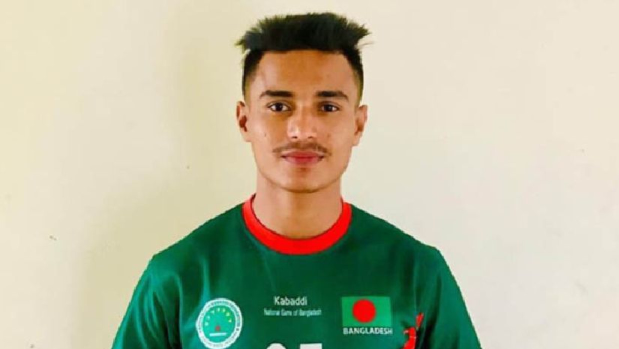 শাহ মোহাম্মেদ শাহান