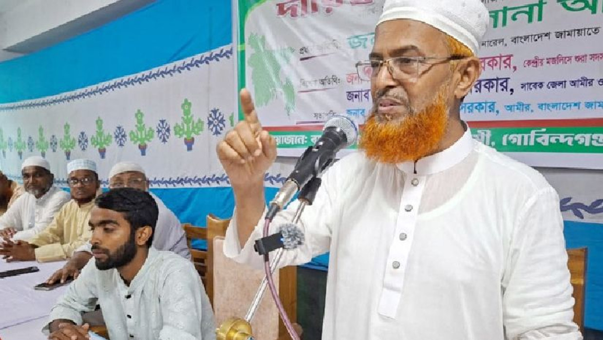 মাওলানা আবদুল হালিম