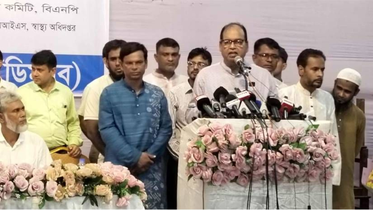 শামসুজ্জামান দুদু