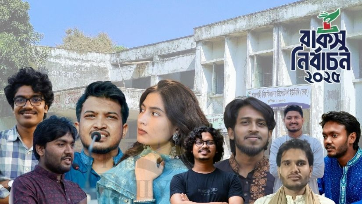 পাঁচ প্যানেলে বিভক্ত হয়েছেন সাবেক ৯ সমন্বয়ক