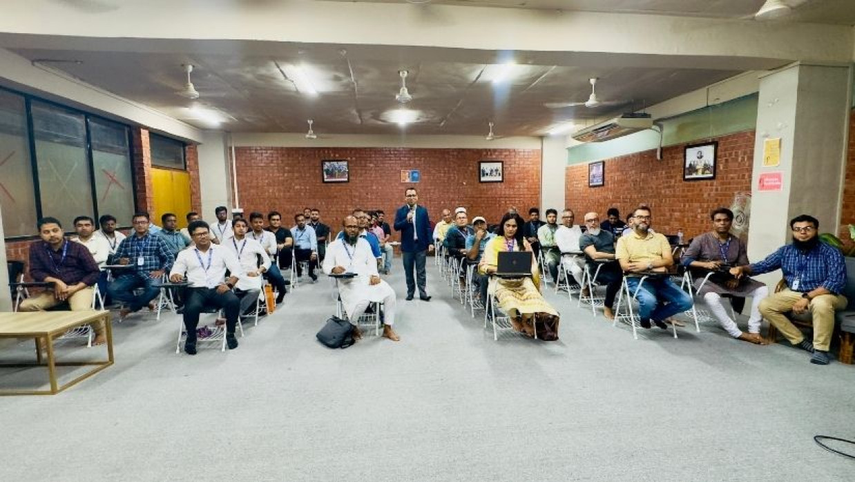 বিশেষ লেকচার সেশন