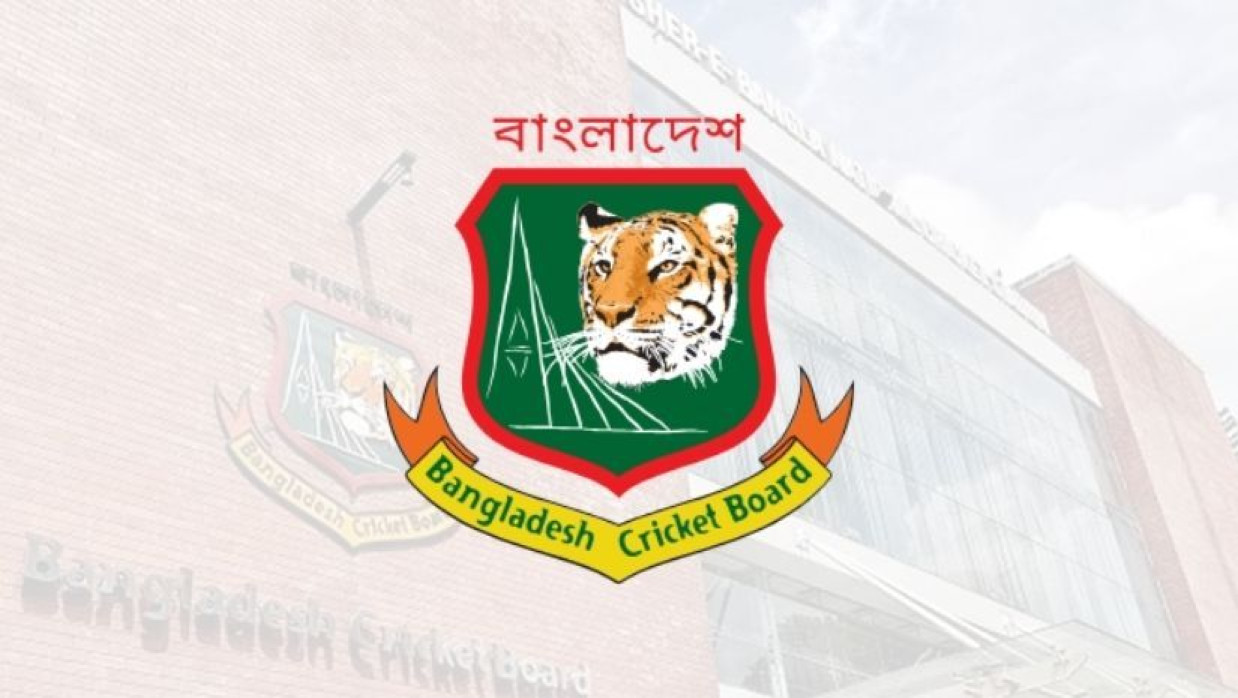বাংলাদেশ ক্রিকেট বোর্ড (বিসিবি)