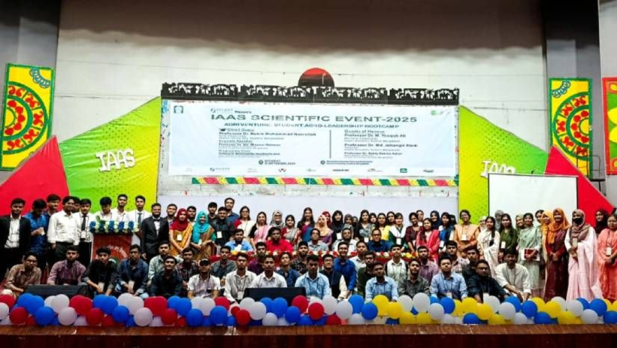 বিশ্ববিদ্যালয়ের বীরশ্রেষ্ঠ হামিদুর রহমান মিলনায়তনে ইয়াস বাংলাদেশের ইবি শাখার উদ্যোগে বুটক্যাম্প অনুষ্ঠিত হয়