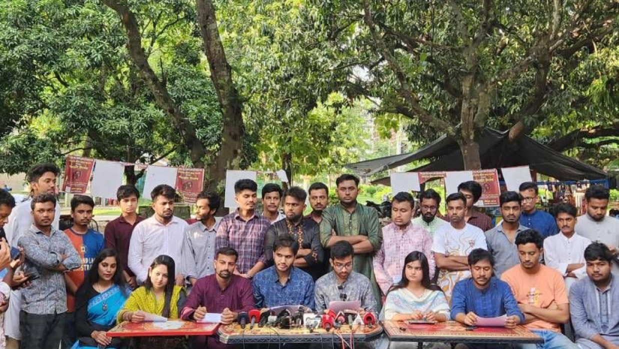 যৌথ সংবাদ সম্মেলনে ছাত্রদল ও রাকসু ফর র‌্যাডিক্যাল চেঞ্জ প্যানেল