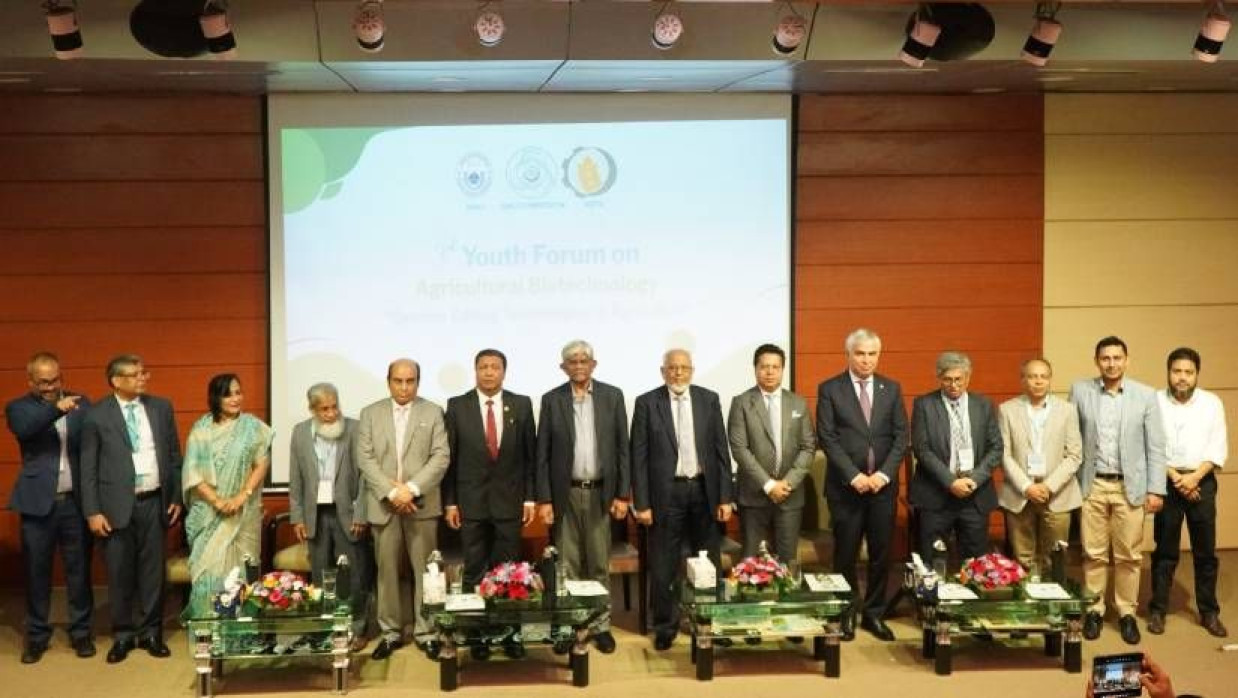 অনুষ্ঠানে অতিথিরা