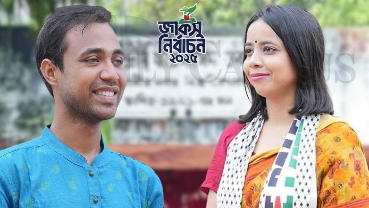 শেখ সাদী হাসান ও তানজিলা হোসাইন বৈশাখী