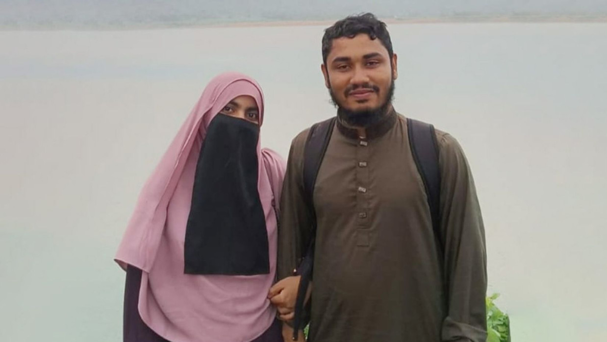 নিগার সুলতানা ও মো. তারিকুল ইসলাম