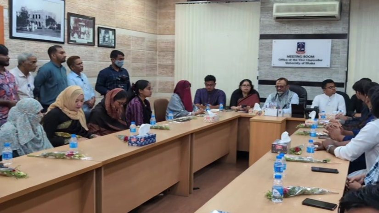 ঢাকা বিশ্ববিদ্যালয় কেন্দ্রীয় ছাত্র সংসদের নবনির্বাচিত কার্যনির্বহী কমিটির প্রথম সভা