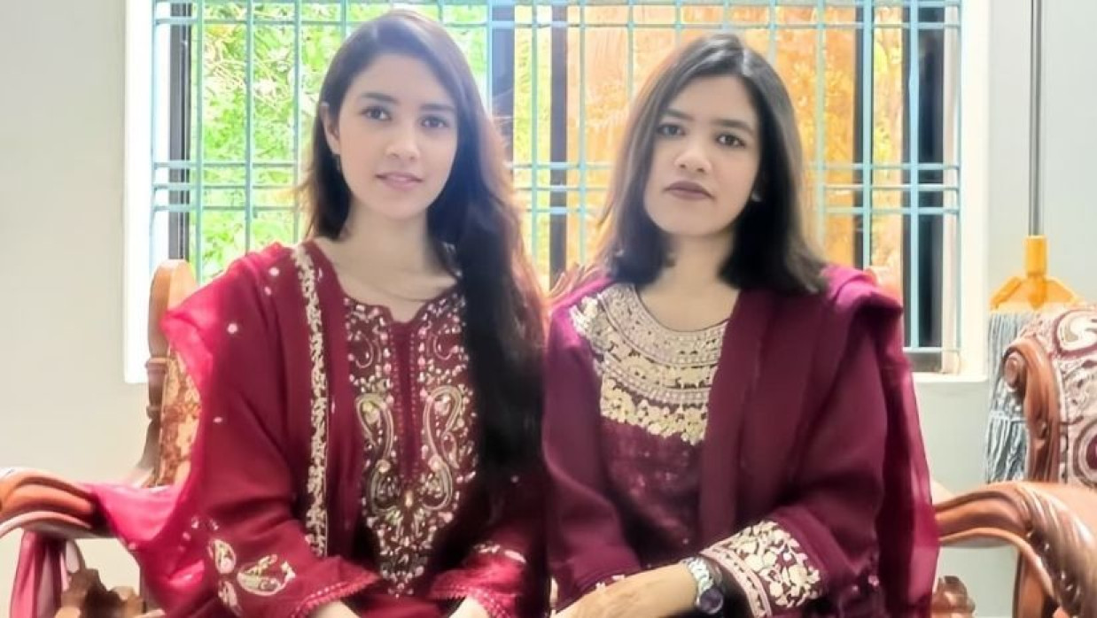 বিসিএস জয়ী দুই বোন