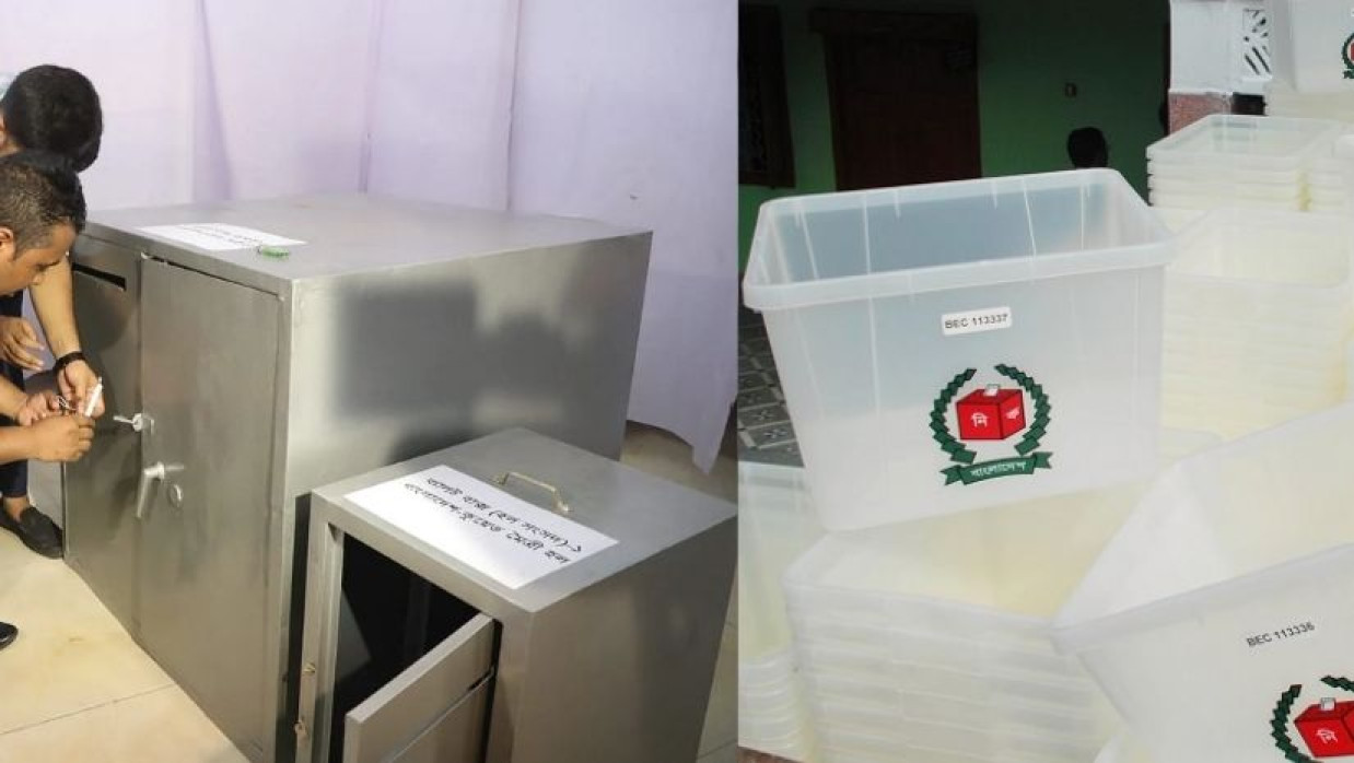 ডাকসু ও জাতীয় নির্বাচনের ব্যালট বাক্স