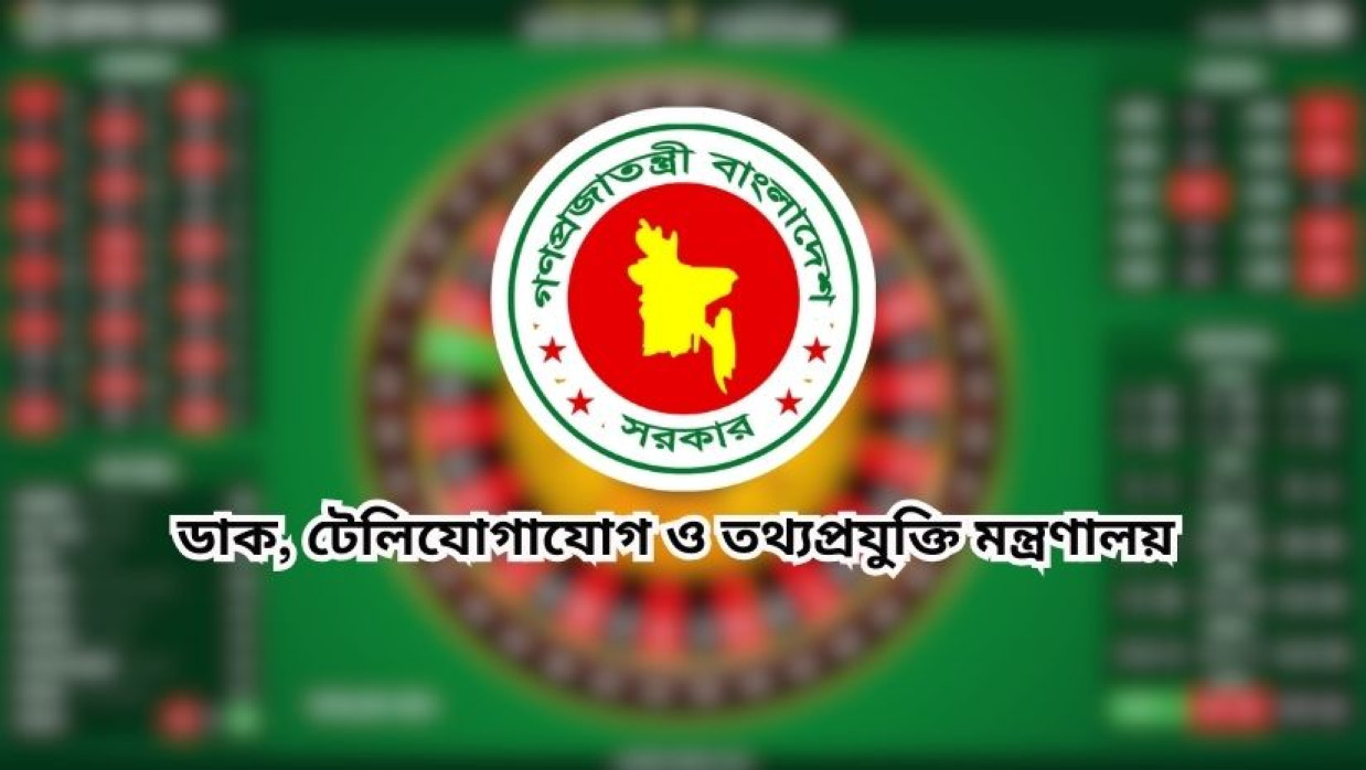 প্রতীকি ছবি
