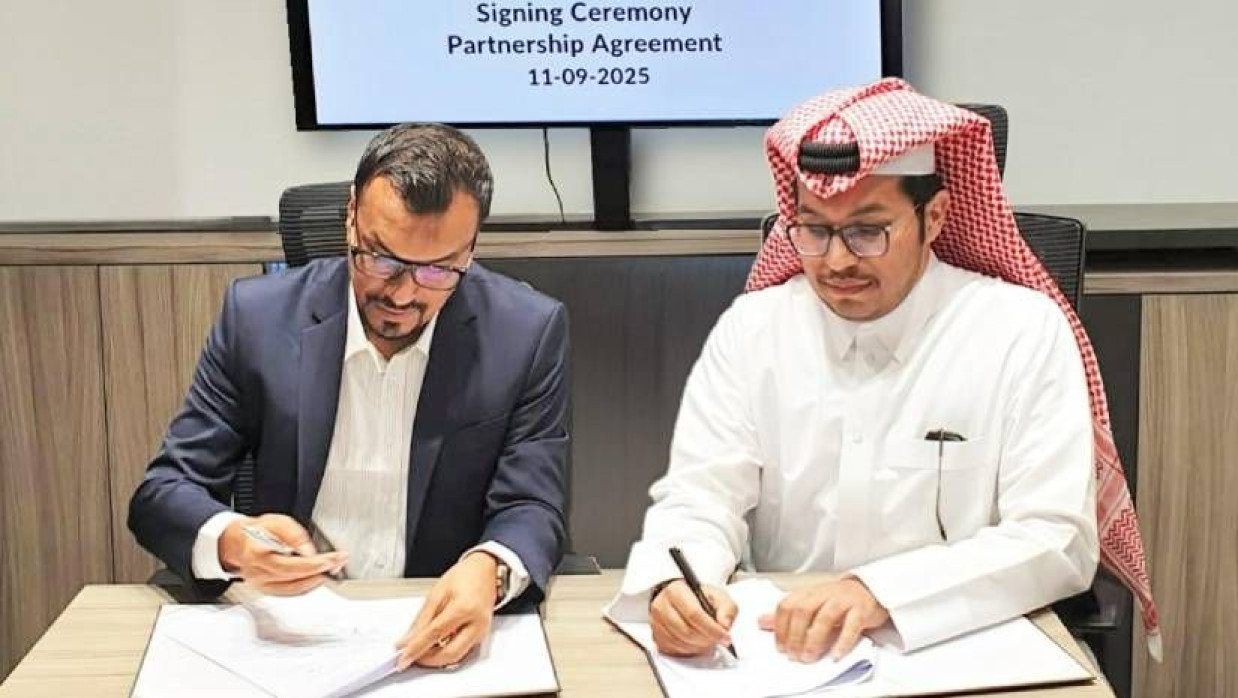 কাতারের রাজধানী দোহায় গালফ এক্সচেঞ্জের প্রধান কার্যালয়ে এ বিষয়ে চুক্তি স্বাক্ষরিত হয়