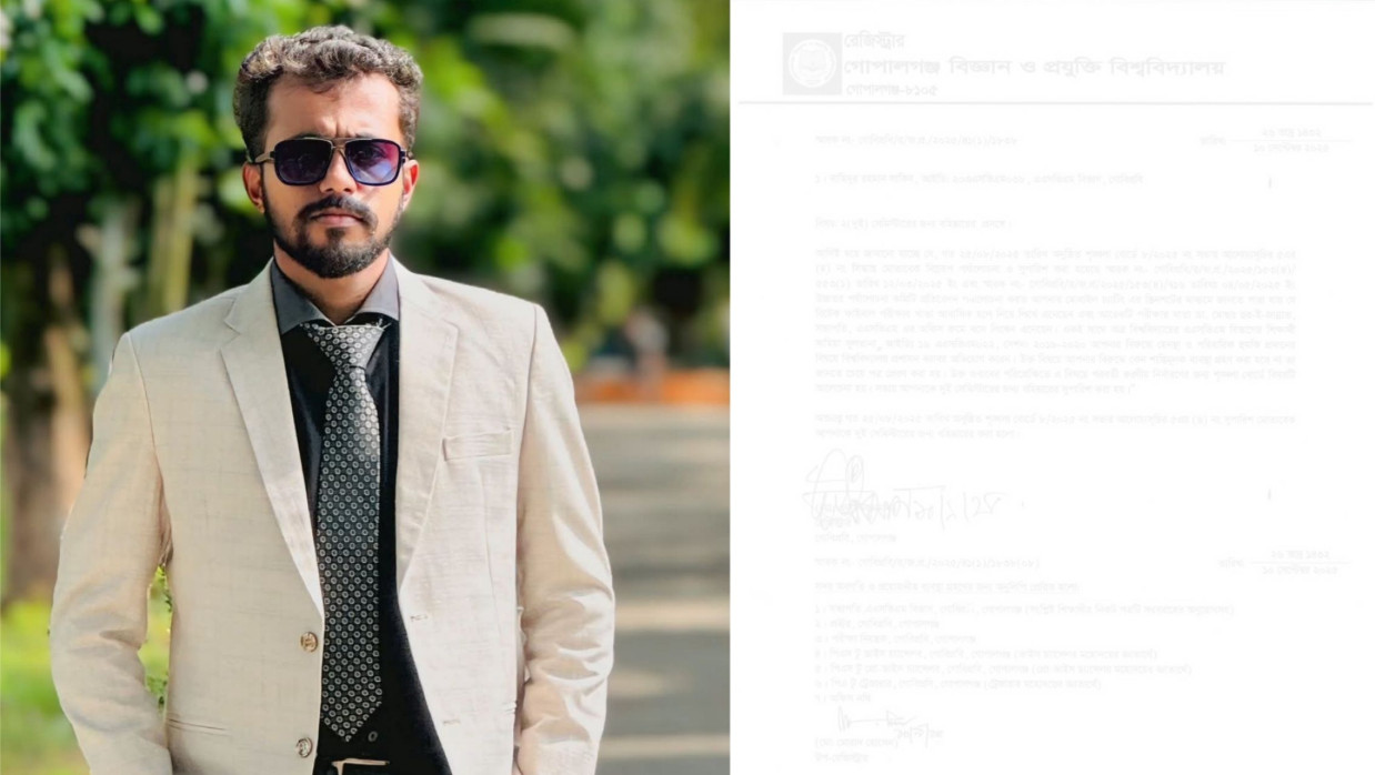 নাহিদুর রহমান সাকিব