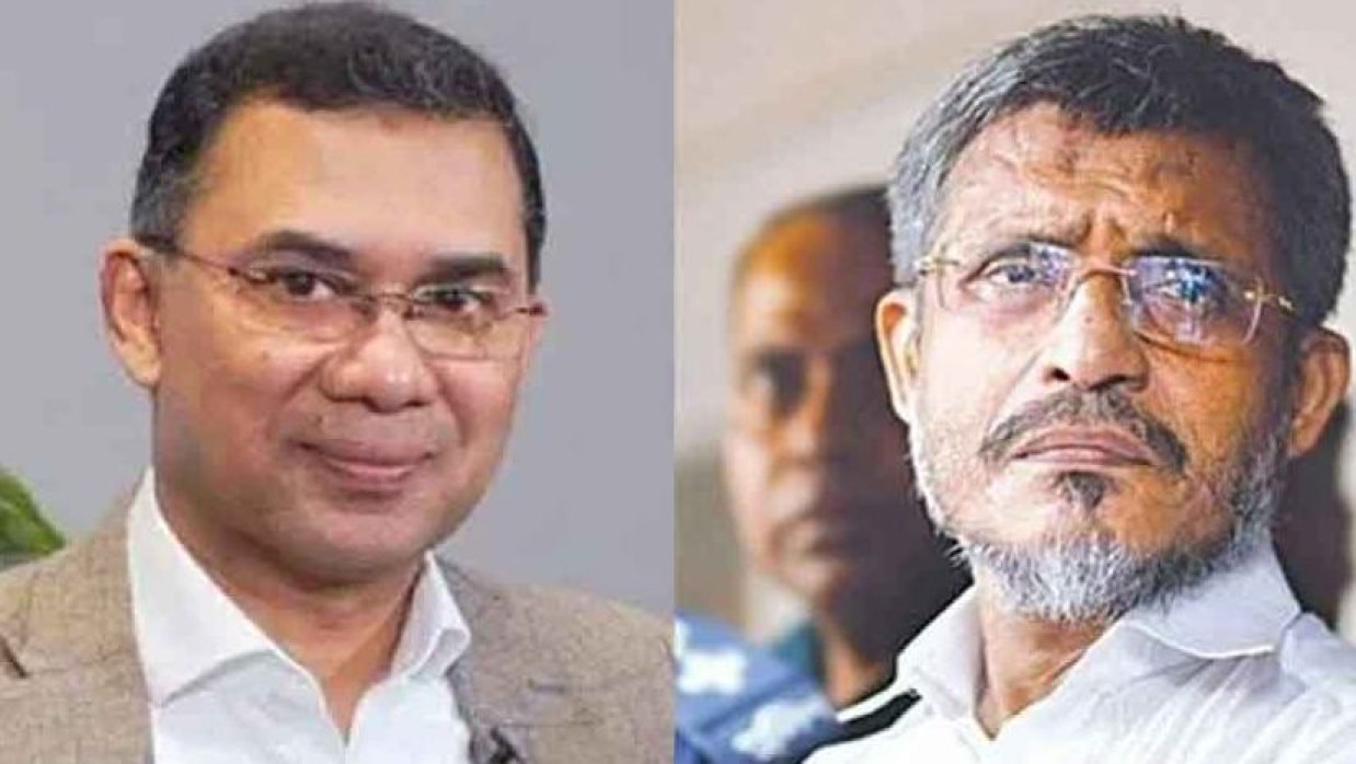 তারেক রহমান ও লুৎফুজ্জামান বাবর