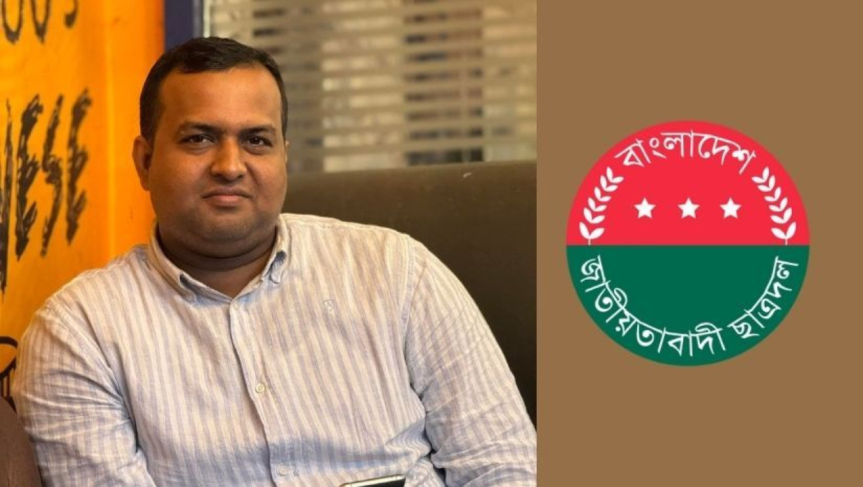 শিবচর উপজেলা বিএনপির নব গঠিত আহবায়ক কমিটির সদস্য সচিব সোহেল রানা