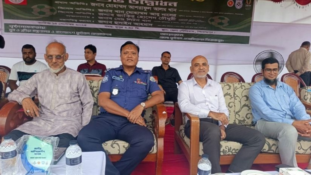 চ্যাম্পিয়নশিপ-২০২৫ এর শুভ উদ্বোধন