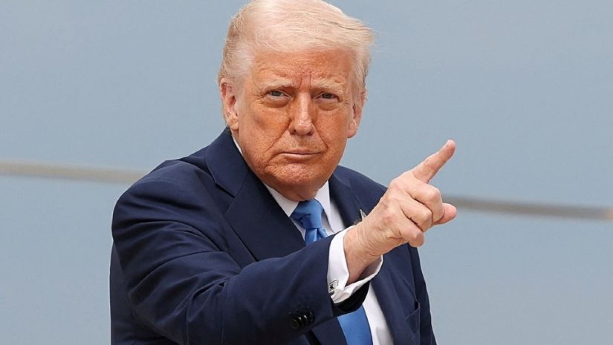  ডোনাল্ড  ট্রাম্প