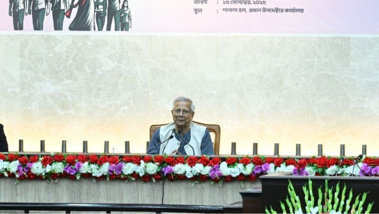 ইয়্যুথ ভলান্টিয়ার অ্যাওয়ার্ড-২০২৫ অনুষ্ঠানে বক্তব্য রাখছেন প্রধান উপদেষ্টা 