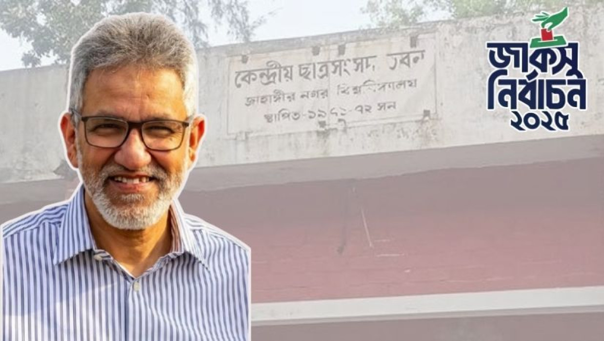 সালমান আল-আজমি